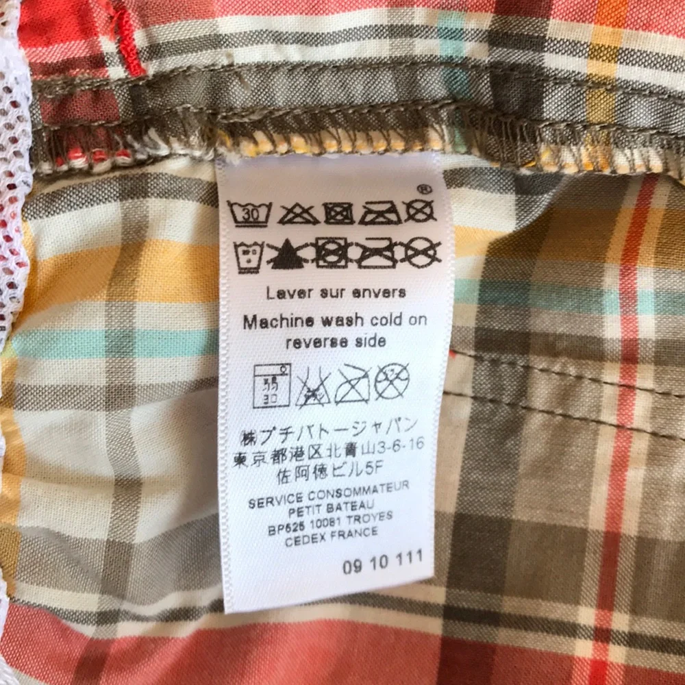 Petit Bateau new without